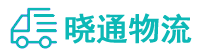 成都到蔡甸区物流公司